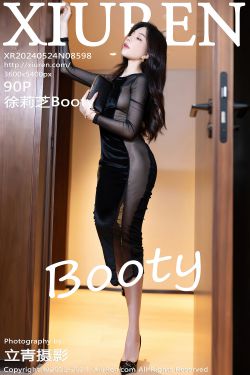 [秀人XiuRen] 2024.05.16 No.8549 田冰冰(55P)