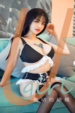 流欲XX工坊 No.001 国航空姐 夏禾(32P)