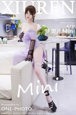 [秀人XiuRen] 2024.05.21 No.8576 苏曼兮(56P)