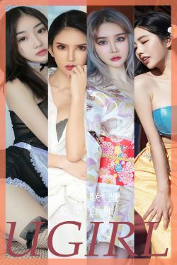 [秀人XiuRen] 2024.05.21 No.8576 苏曼兮(56P)