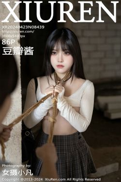 动漫博主 G44不会受伤 – 镜月手办(20P)