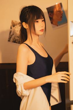 清妙 – 完美的S形尤物(91P)