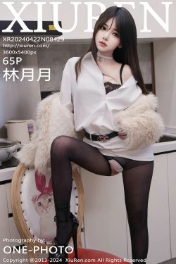清妙 – 完美的S形尤物(91P)