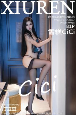 物恋传媒 No.1941 果汁 -自由的鸟(165P)