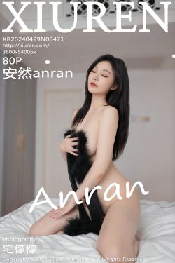 花铃 – 知更鸟(18P)