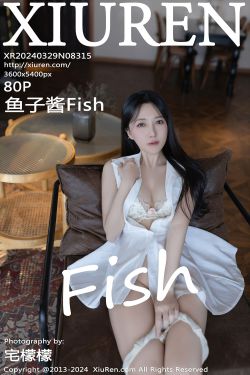 周于希 – 夜来香(95P)