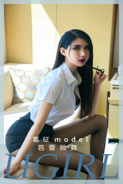 いくみ – (193iKkyu3) [Fantia] [2023.10.11] Black Bikini Onee-san(24P)