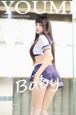 COS福利rioko 凉凉子 – 碧蓝航线 金鹿号(30P)