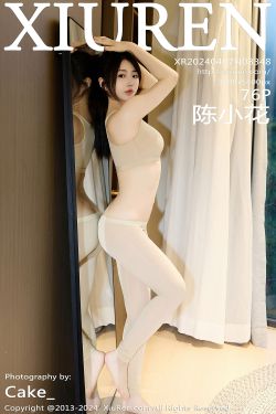 [秀人XiuRen] 2024.04.11 No.8373 王心悦(82P)