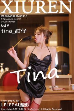 [秀人XiuRen] 2024.04.11 No.8373 王心悦(82P)