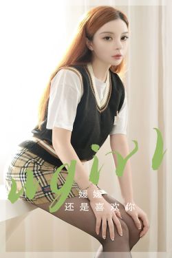 [秀人XiuRen] 2024.04.11 No.8373 王心悦(82P)