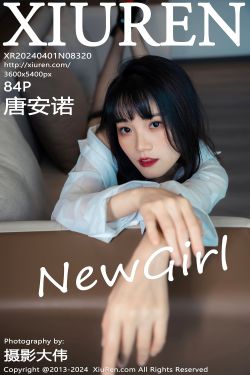 [秀人XiuRen] 2024.04.11 No.8373 王心悦(82P)
