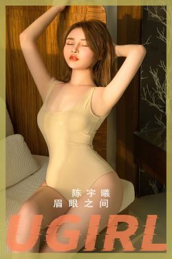 [秀人XiuRen] 2024.04.11 No.8373 王心悦(82P)