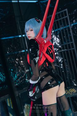 咬一口兔娘 – T3专属特典 海王星(38P)