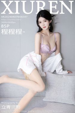 [秀人XiuRen] 2024.03.29 No.8318 周于希Sally(107P)
