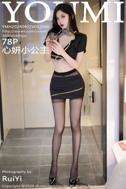 抖娘-利世 图集 – 连体裙激凸骆驼趾(41P)