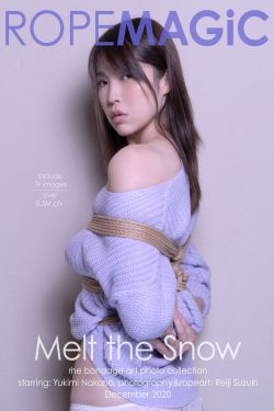 抖娘-利世 图集 – 连体裙激凸骆驼趾(41P)