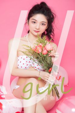 [秀人XiuRen] 2024.04.02 No.8330 Carol周妍希X(85P)