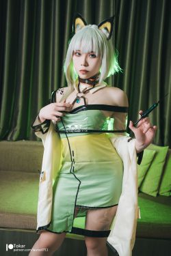 いくみ – (193iKkyu3) [Fantia] [2023.09.23] Detachable High Leg Bikini(25P)