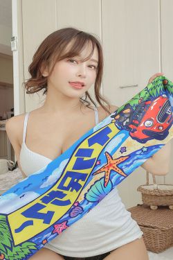 いくみ – (193iKkyu3) [Fantia] [2023.09.23] Detachable High Leg Bikini(25P)