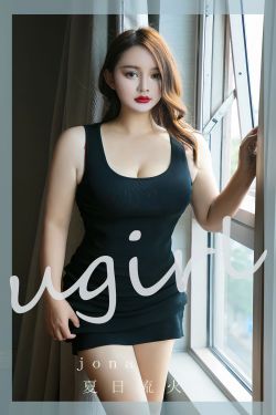 いくみ – (193iKkyu3) [Fantia] [2023.09.23] Detachable High Leg Bikini(25P)