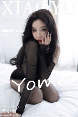 疯猫ss – 恰巴耶夫cos(7P)