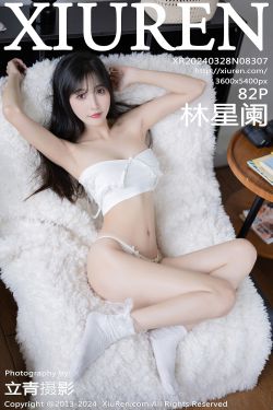 阿半今天很开心 – 喜多川 小雫(40P)