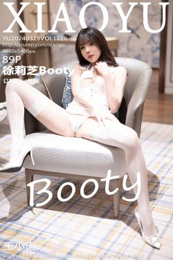 萝莉 神楽板真冬 之妖刀姬(75P)