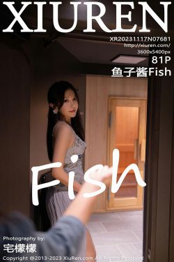 [Minisuka.tv] Anju Kouzuki 香月りお – Special Gallery Set 20.01(52P)