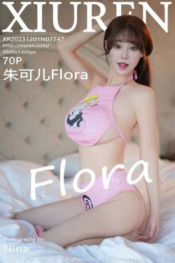 陈小花 – 精油SPA(71P)