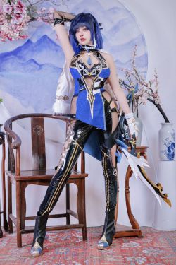 晚苏susu – 空姐制服(82P)