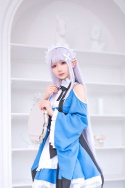 晚苏susu – 空姐制服(82P)