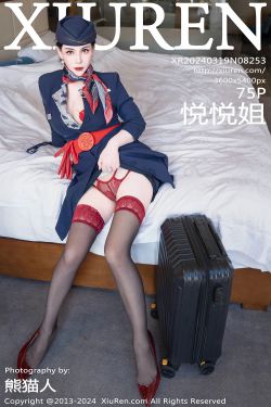 动漫博主洛璃LoLiSAMA – OTS14 天意佳人(64P)