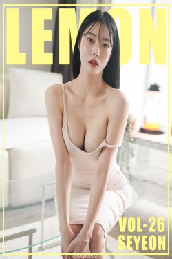 [Girlz-High] Nao Misaki 美咲奈緒 – gen_012_002(15P)