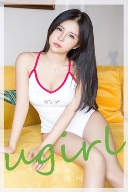 [Girlz-High] Nao Misaki 美咲奈緒 – gen_012_002(15P)