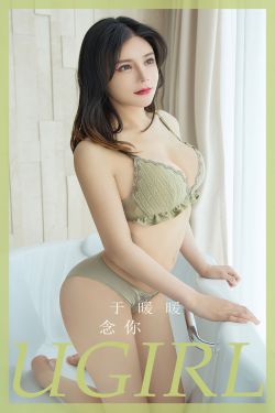 云溪溪 – 奶桃&轩萧学姐 双人旗袍(16P)