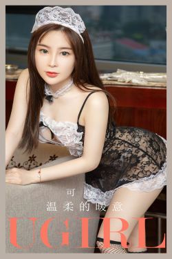 云溪溪 – 奶桃&轩萧学姐 双人旗袍(16P)