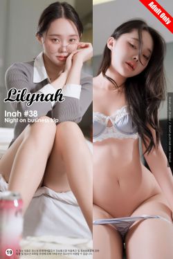 IESS异思趣向 – 模特： 秋秋 《迷人小妖精》(95P)