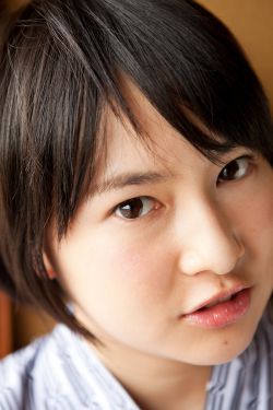 IESS异思趣向 – 模特： 秋秋 《迷人小妖精》(95P)