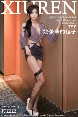 [秀人XiuRen] 2024.03.12 No.8214 佘贝拉Bella(60P)