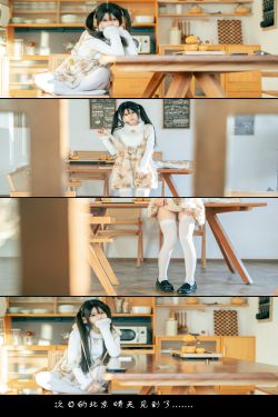 IESS异思趣向 – 模特： 婉萍 《黄色包臀裙（下）》(73P)