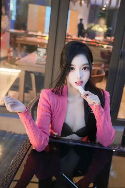 Natsuko夏夏子 – 逸仙 膏发凝脂(62P)