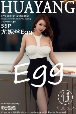 Cosplay 日奈娇 – 胜利女神 妮姬露菲(65P)