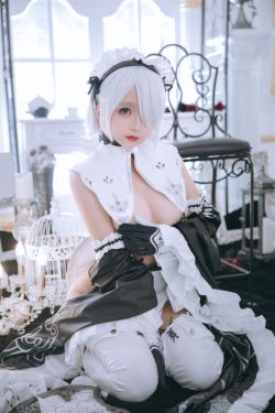 Peach milky – Navia Lingerie (Genshin Impact)(19P)