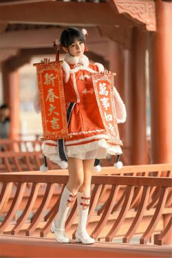 Cosplay 日奈娇 – 原神 申鹤(20P)
