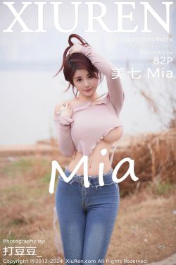 [秀人XiuRen] 2024.02.06 No.8076 美七Mia(82P)