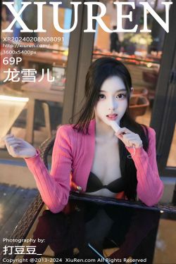 疯猫ss – 圣诞特典 白色毛衣(75P)