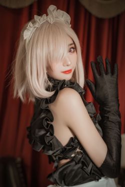Sayo Momo – Raiden Shogun(10P)