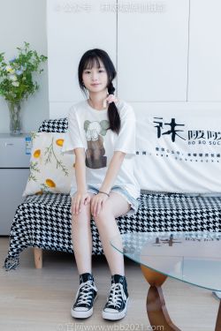 Sayo Momo – Raiden Shogun(10P)