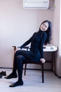 IESS异思趣向 – 模特： 婉萍 《毛绒耳朵（上）》(89P)